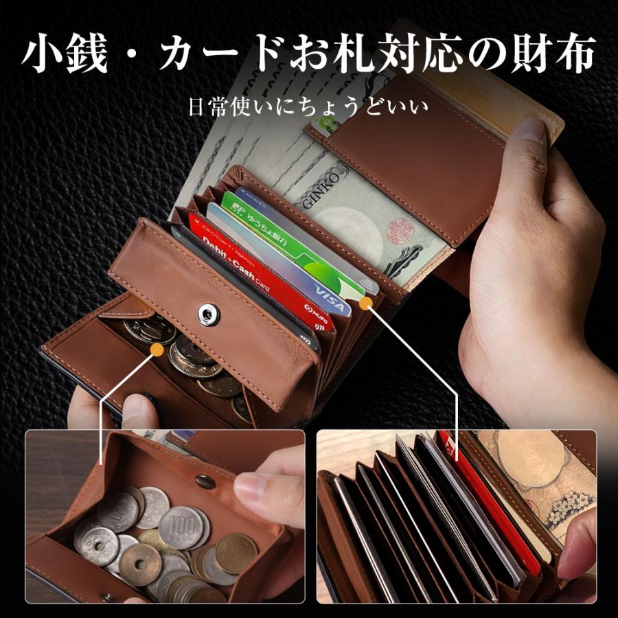 財布 メンズ 二つ折り 栃木レザー 本革 メンズ財布 革 二つ折り財布