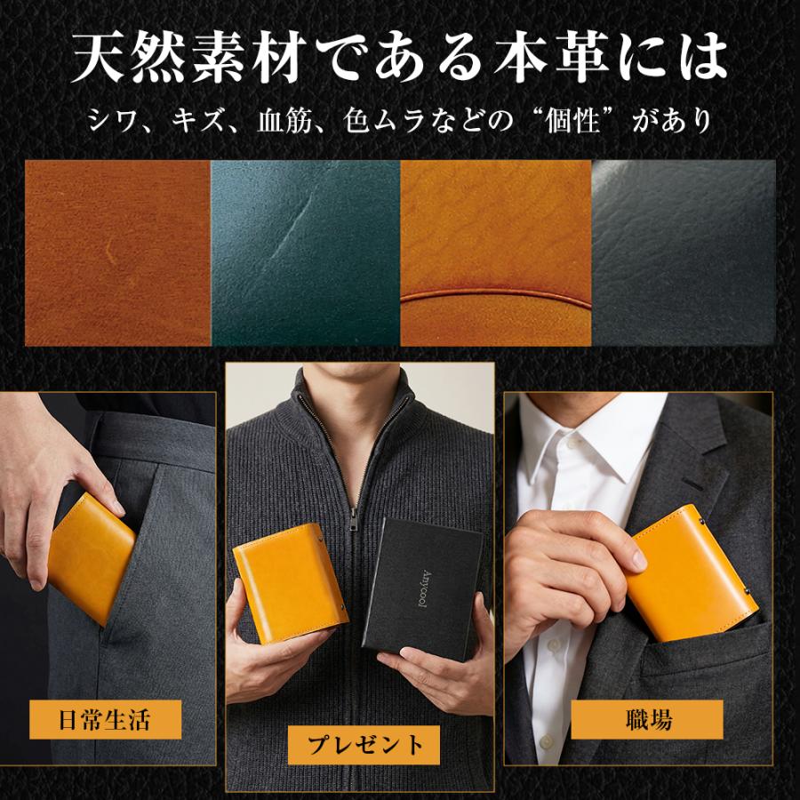財布 メンズ 二つ折り 栃木レザー 本革 メンズ財布 革 二つ折り財布