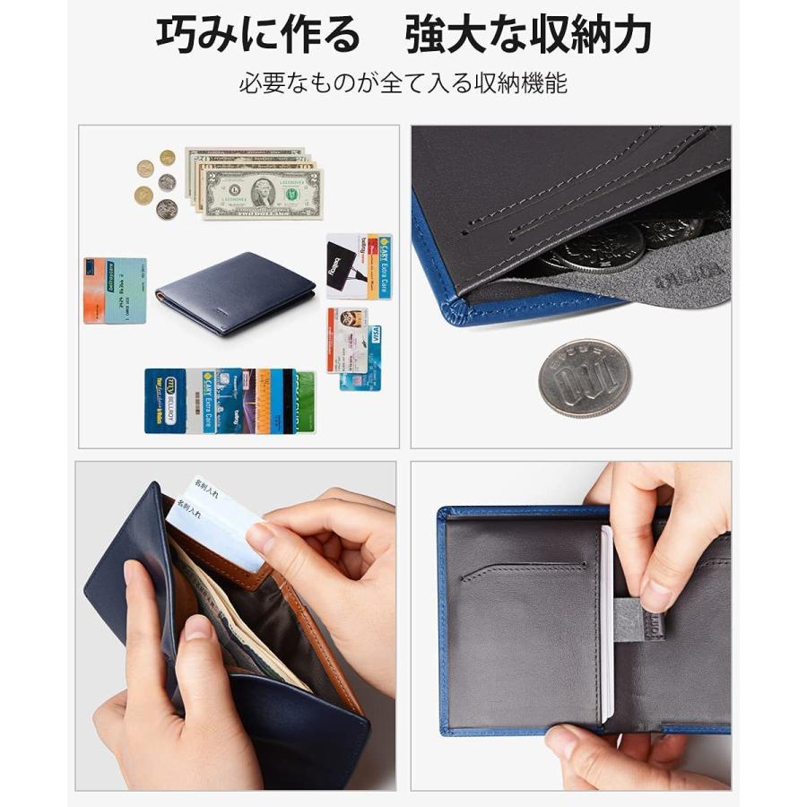 財布 二つ折り 薄い 【レビュー特典開催！】ミニ財布 メンズ 軽量 レザー コンパクト 小銭入れ付き 高級感 3色展開 カード収納 大容量 最適 薄型 二つ折り財布 |  | 07