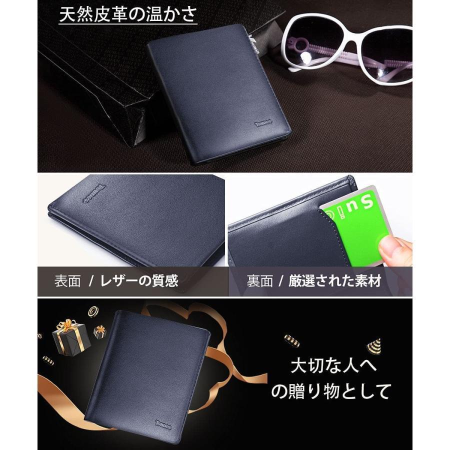 財布 二つ折り 薄い 【レビュー特典開催！】ミニ財布 メンズ 軽量 レザー コンパクト 小銭入れ付き 高級感 3色展開 カード収納 大容量 最適 薄型 二つ折り財布 |  | 09