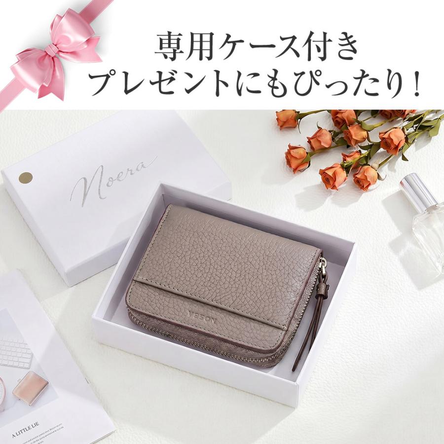 財布 ミニ レディース 本革 お札が折れない 二つ折り じゃばら