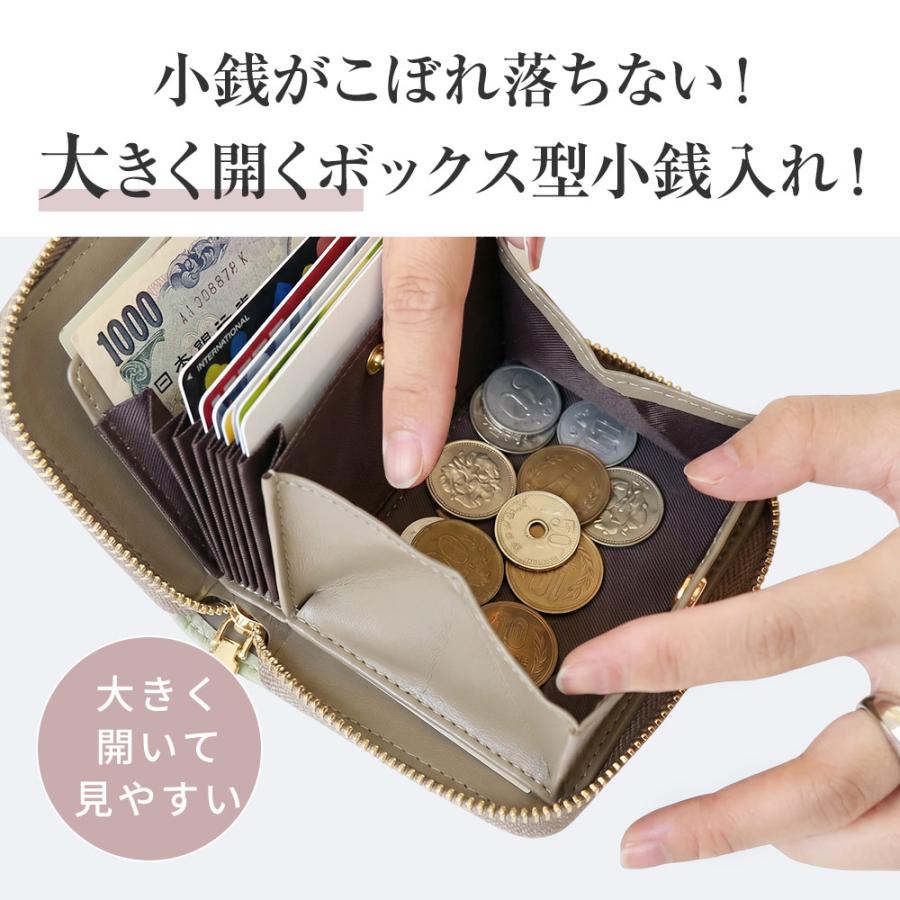 ✿完成参考 お札の折れない二つ折り財布 じゃばらミニ財布 ミナ