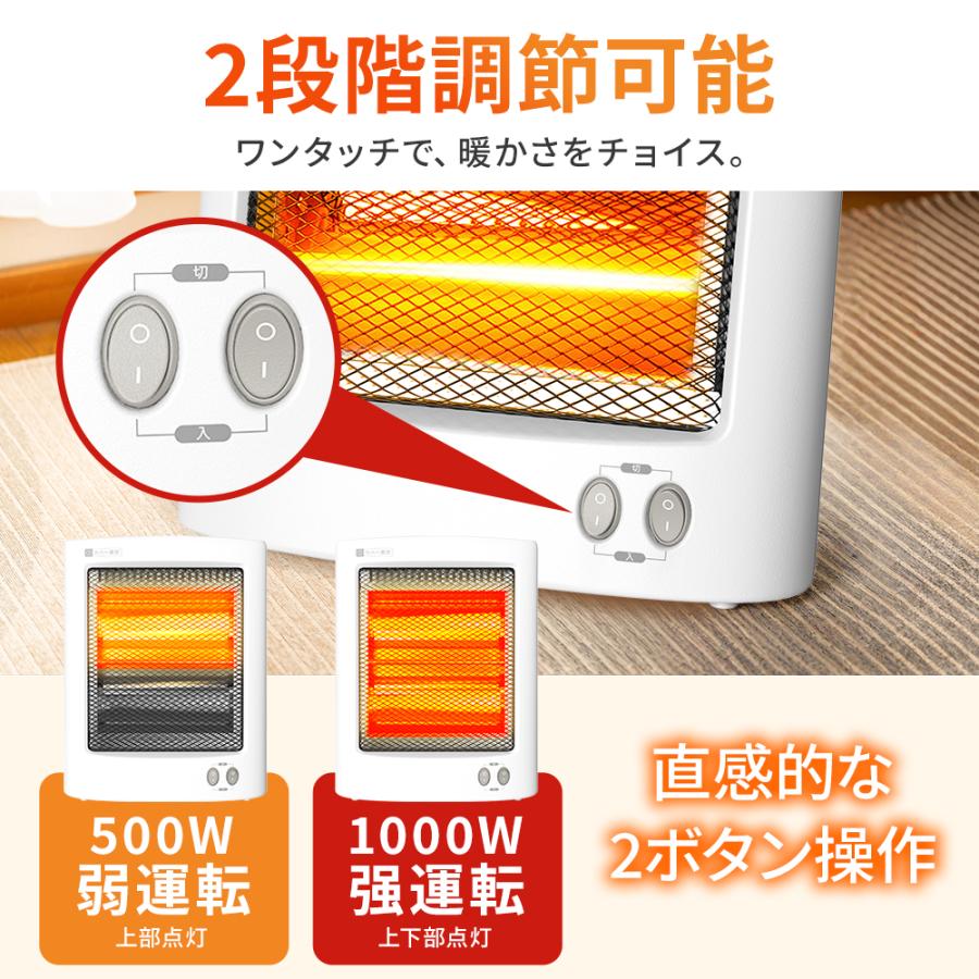 ワイヤレス充電器ギフト!】 ヒーター 電気ストーブ 小型 1000W切替 速