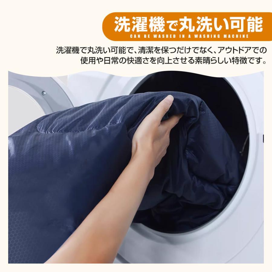 【レビュー特典開催！】 寝袋 シュラフ 冬用 最強 秋用 春夏対応 封筒型 軽量 丸洗いOK 保温 コンパクト キャンプ 車中泊 登山 アウトドア 防災グッズ 1kg 1.4kg |  | 18