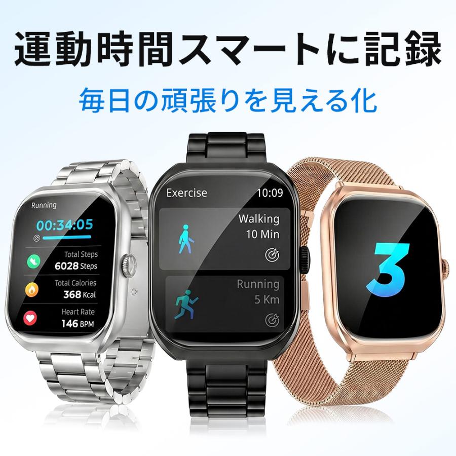 スマートウォッチ レディース 大画面 通話機能 Bluetooth5.3 2.01