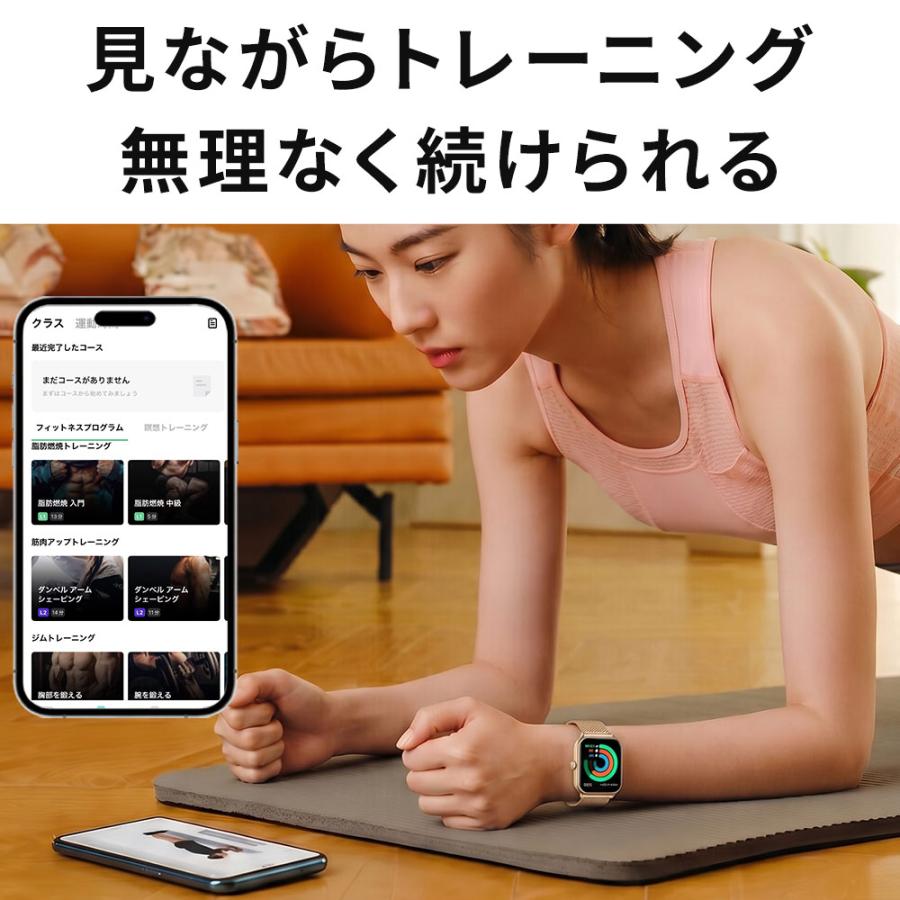 スマートウォッチ レディース 大画面 通話機能 Bluetooth5.3 2.01