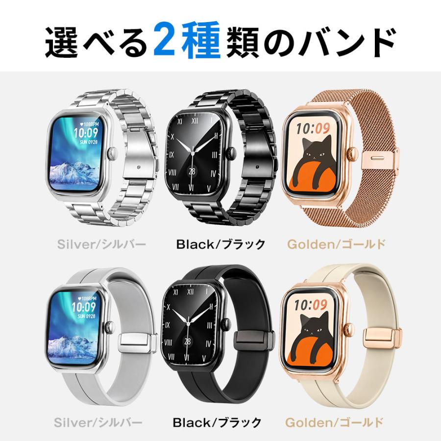 WALKING WATCH 歩数計 5機能付き 本体 ※バンド付き スマートウォッチ レディース 大画面 通話機能 Bluetooth5.3 2.01