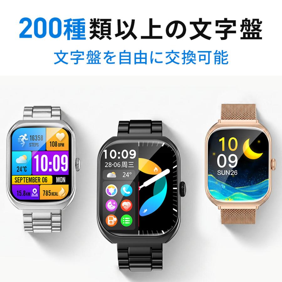 スマートウォッチ レディース 大画面 通話機能 Bluetooth5.3 2.01