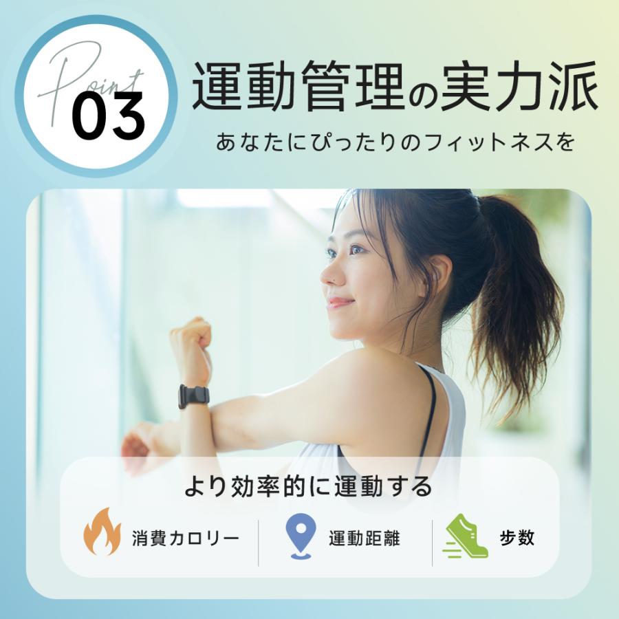 スマートウォッチ Bluetooth 5.3 メンズ レディース 1.9インチ大画面 スポーツウォッチ 運動モード 睡眠管理 着信通知 腕時計 健康管理 | ブランド登録なし | 17