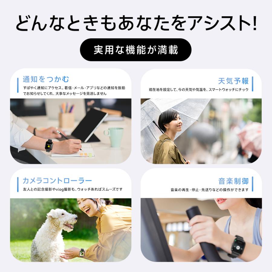 スマートウォッチ Bluetooth 5.3 メンズ レディース 1.9インチ大画面 スポーツウォッチ 運動モード 睡眠管理 着信通知 腕時計 健康管理 | ブランド登録なし | 18