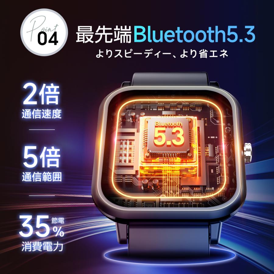 スマートウォッチ Bluetooth 5.3 メンズ レディース 1.9インチ大画面 スポーツウォッチ 運動モード 睡眠管理 着信通知 腕時計 健康管理 | ブランド登録なし | 20