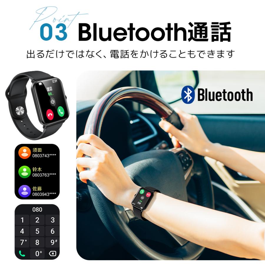 スマート三味線 スマートウォッチ Bluetooth 2.0インチ 爆買 メンズ レディース