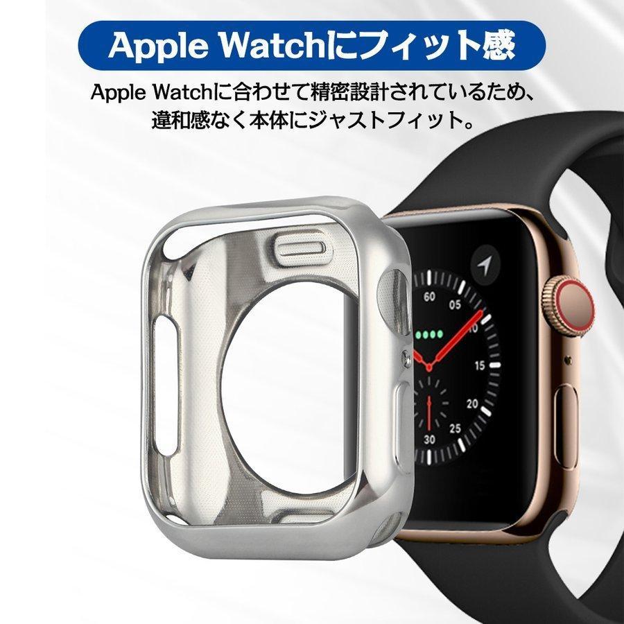 アップルウォッチ　カバー アップルウォッチカバー 44mm 防水 applewatchケース Series4/Series5
