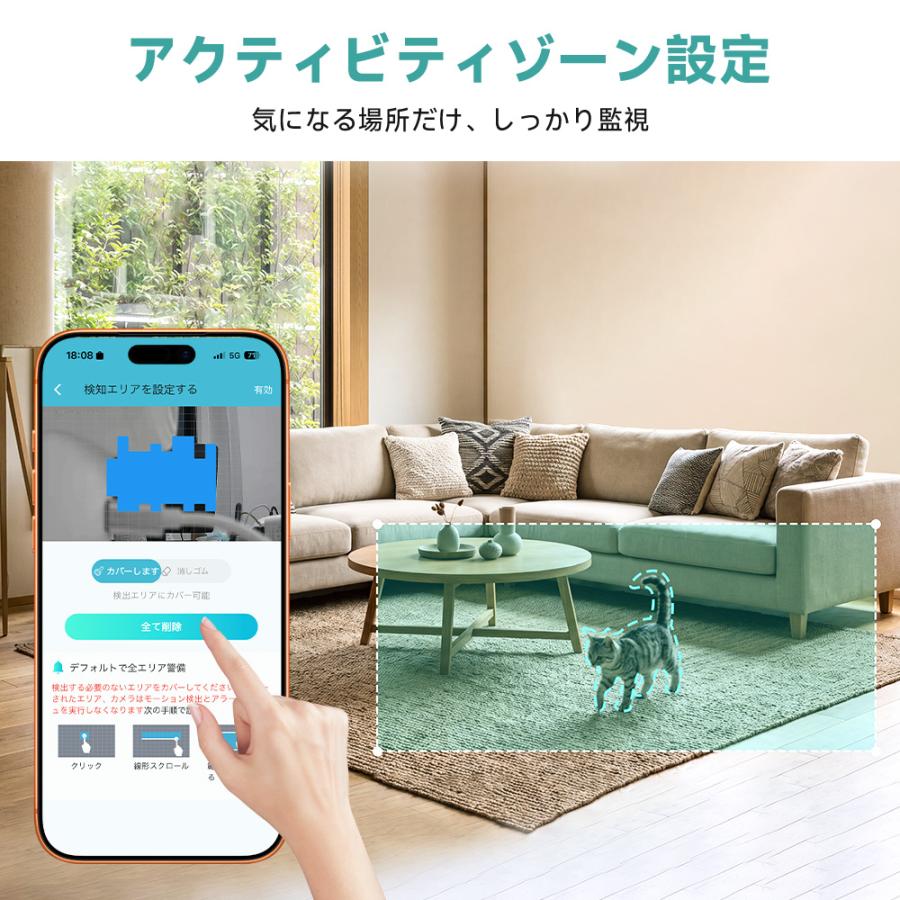 見守りカメラ 防犯カメラ 屋内 家庭用 ペットカメラ 犬猫 ベビー