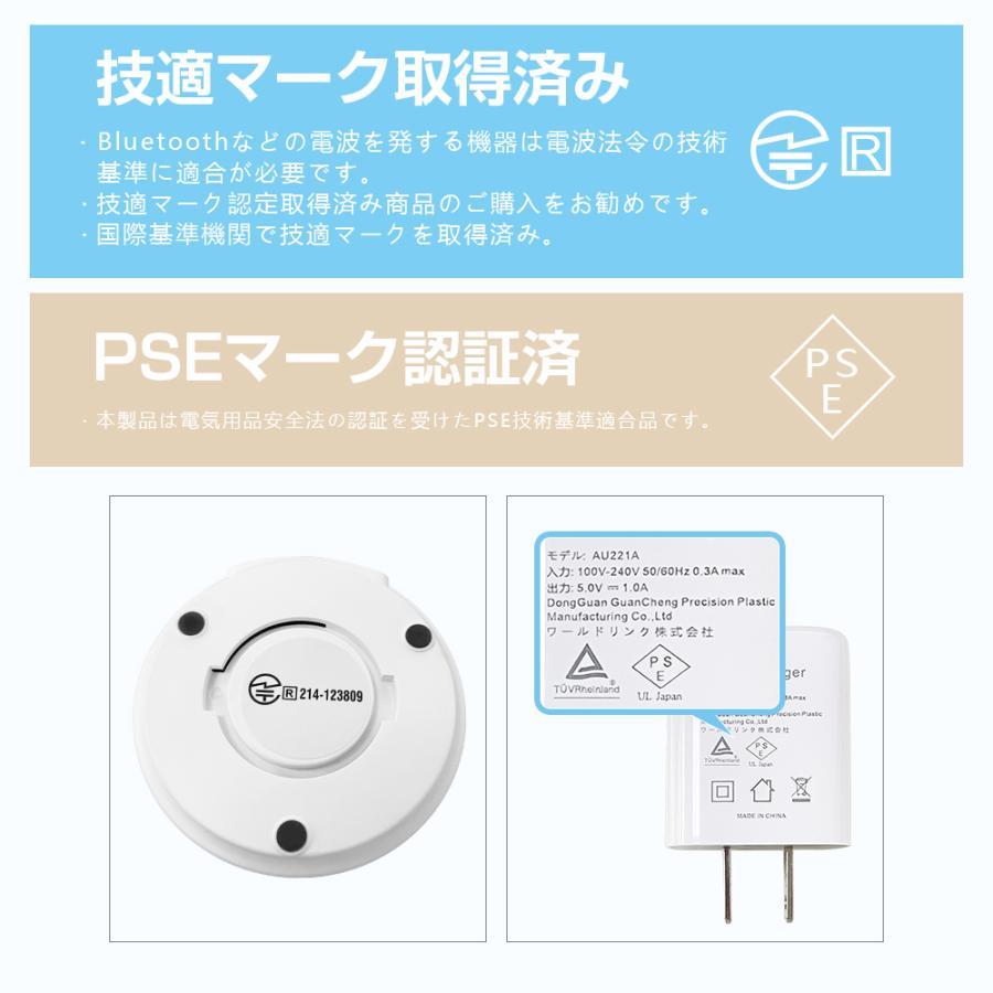 ⭐️【防犯カメラ・ペットカメラ・見守りカメラ・屋内用 ⭐️126,500円の品】⭐️ 特典付!】 見守りカメラ 防犯カメラ 屋内 家庭用 ペットカメラ 犬猫