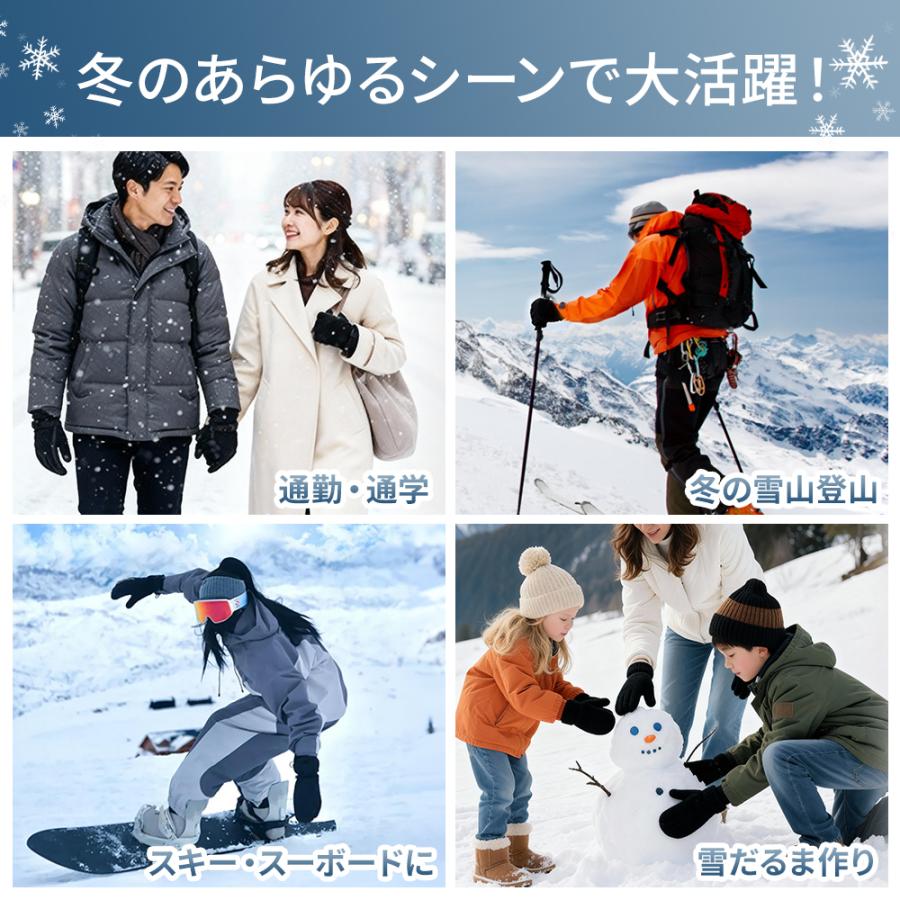 【今だけ10％OFF】 スキーグローブ スノーボード メンズ レディース ミトン 防水 手袋 防寒 3M中綿 ポケット付き 内部5本指構造 裏起毛 保温 雪 雨 伸縮性ゴム | ブランド登録なし | 18