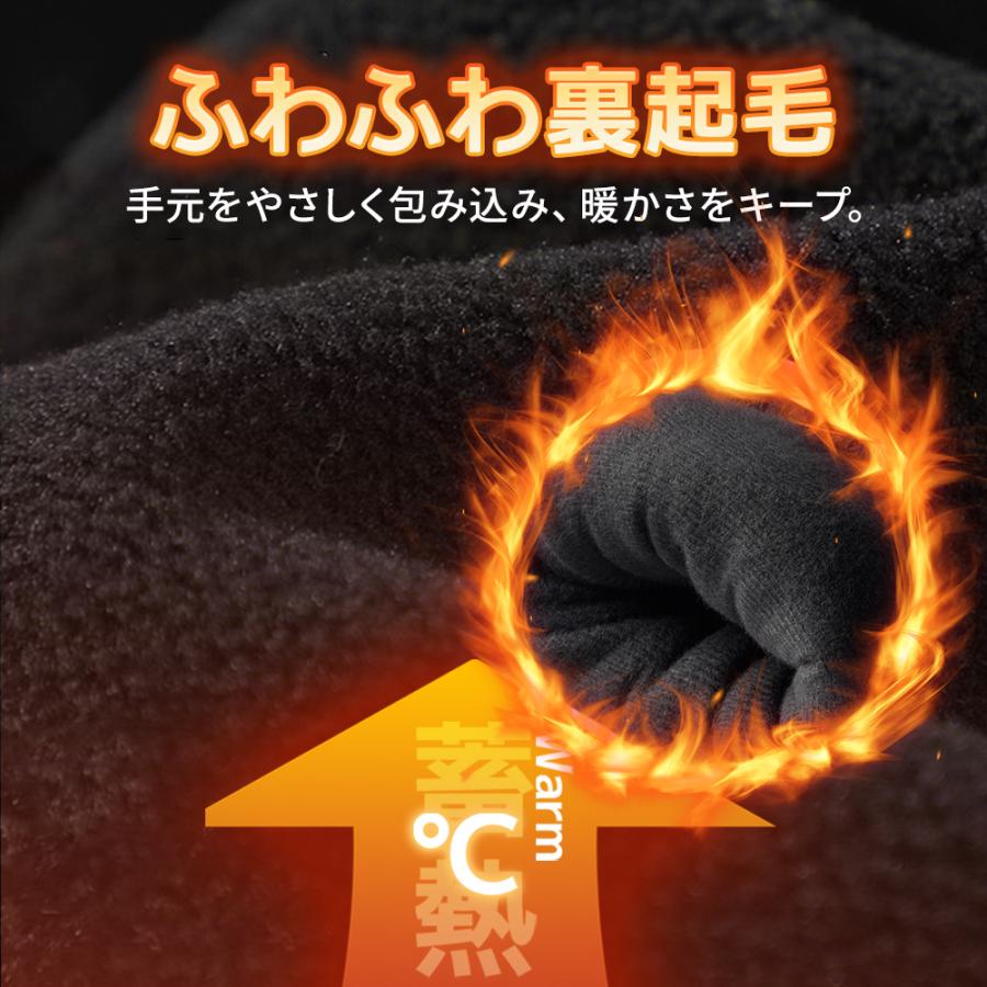 【今だけ10％OFF】 スキーグローブ スノーボード メンズ レディース ミトン 防水 手袋 防寒 3M中綿 ポケット付き 内部5本指構造 裏起毛 保温 雪 雨 伸縮性ゴム | ブランド登録なし | 10