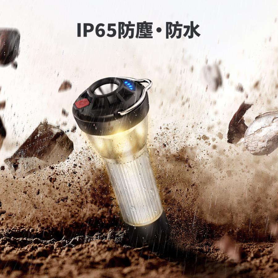 【レビュー特典開催！】ランタン led 充電式 多機能 ミニランタン 懐中電灯 超高輝度 バテリー大容量 4モード 防水 キャンプランタン 災害用 アウトドア |  | 10