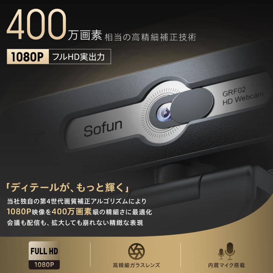 【送料無料・24時間以内発送】MUGA ノートパソコン カメラ オフィス付き ドンキの爆安ノートパソコンを徹底レビュー『MUGA ストイックPC』