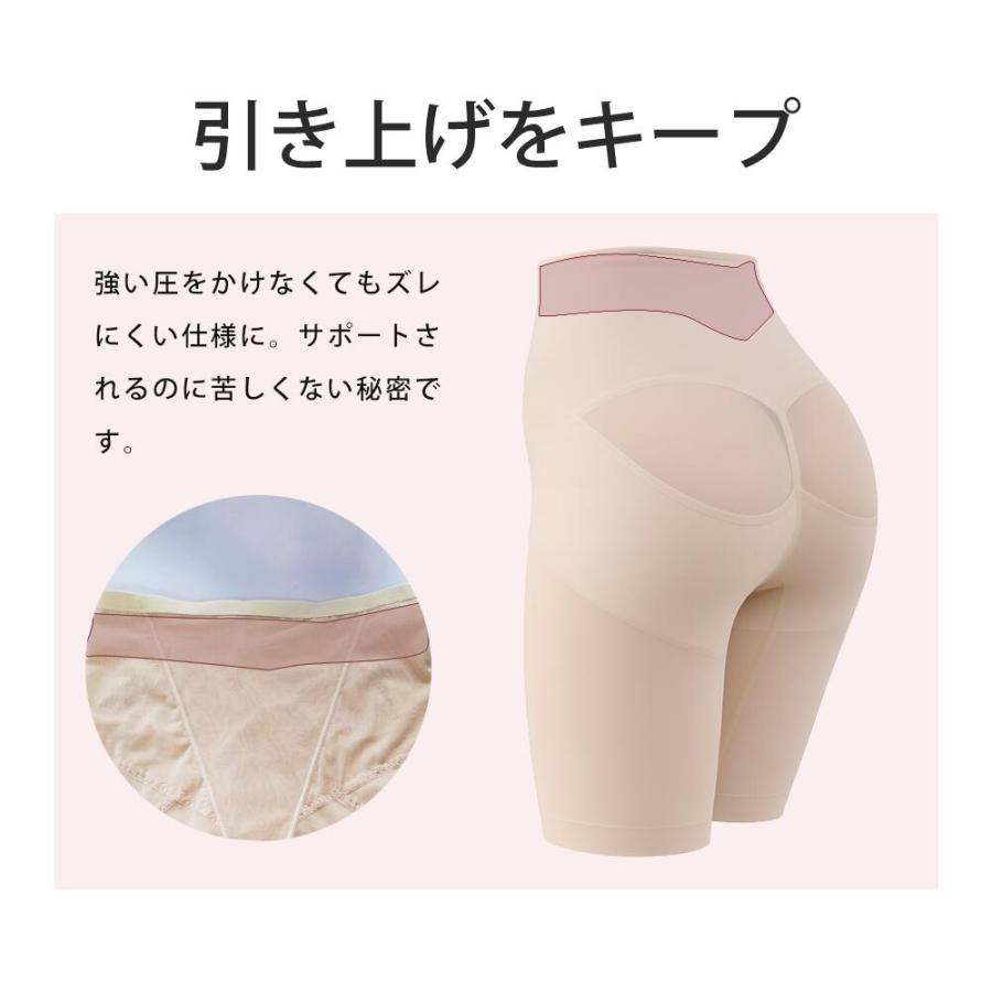 【特典開催！】 ガードル 補正下着 骨格ウェーブ対応 産後OK ヒップアップ ぽっこりお腹 太もも引き締め 強圧サポート スタイルアップ S〜XL ブラック/ベージュ | ブランド登録なし | 11