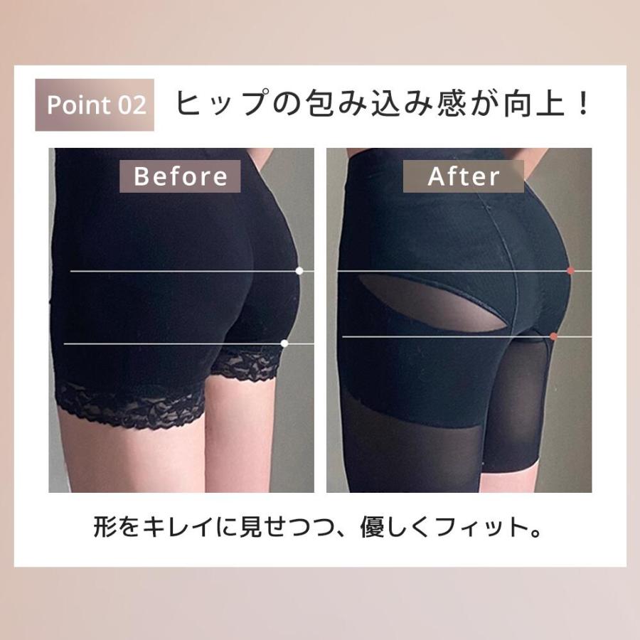 【特典開催！】 ガードル 補正下着 骨格ウェーブ対応 産後OK ヒップアップ ぽっこりお腹 太もも引き締め 強圧サポート スタイルアップ S〜XL ブラック/ベージュ | ブランド登録なし | 14