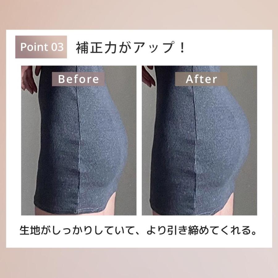 【特典開催！】 ガードル 補正下着 骨格ウェーブ対応 産後OK ヒップアップ ぽっこりお腹 太もも引き締め 強圧サポート スタイルアップ S〜XL ブラック/ベージュ | ブランド登録なし | 15