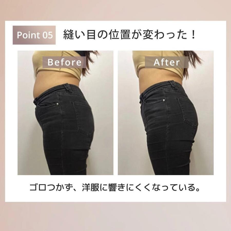 【特典開催！】 ガードル 補正下着 骨格ウェーブ対応 産後OK ヒップアップ ぽっこりお腹 太もも引き締め 強圧サポート スタイルアップ S〜XL ブラック/ベージュ | ブランド登録なし | 16