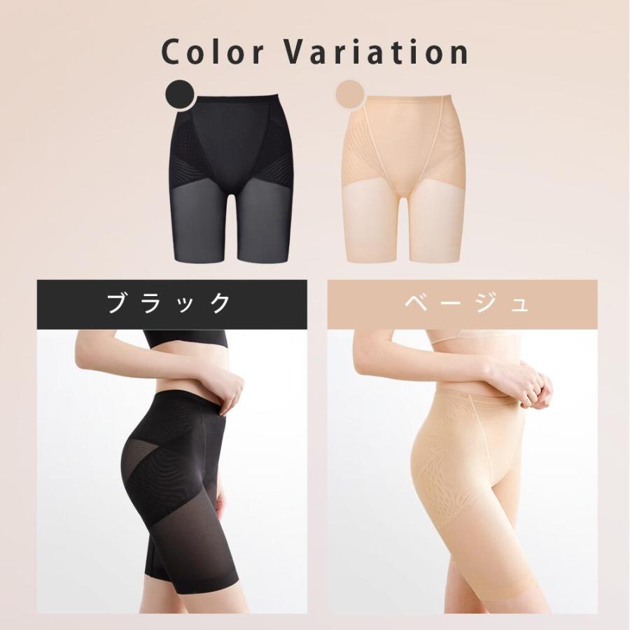 【特典開催！】 ガードル 補正下着 骨格ウェーブ対応 産後OK ヒップアップ ぽっこりお腹 太もも引き締め 強圧サポート スタイルアップ S〜XL ブラック/ベージュ | ブランド登録なし | 18