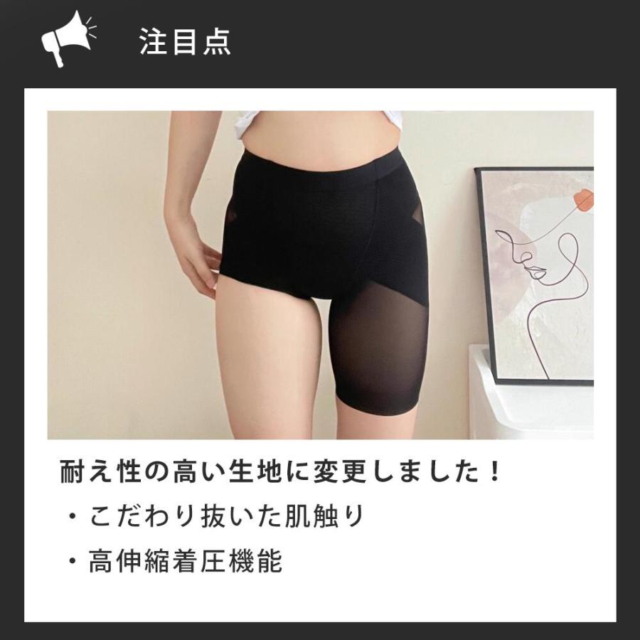 【特典開催！】 ガードル 補正下着 骨格ウェーブ対応 産後OK ヒップアップ ぽっこりお腹 太もも引き締め 強圧サポート スタイルアップ S〜XL ブラック/ベージュ | ブランド登録なし | 02