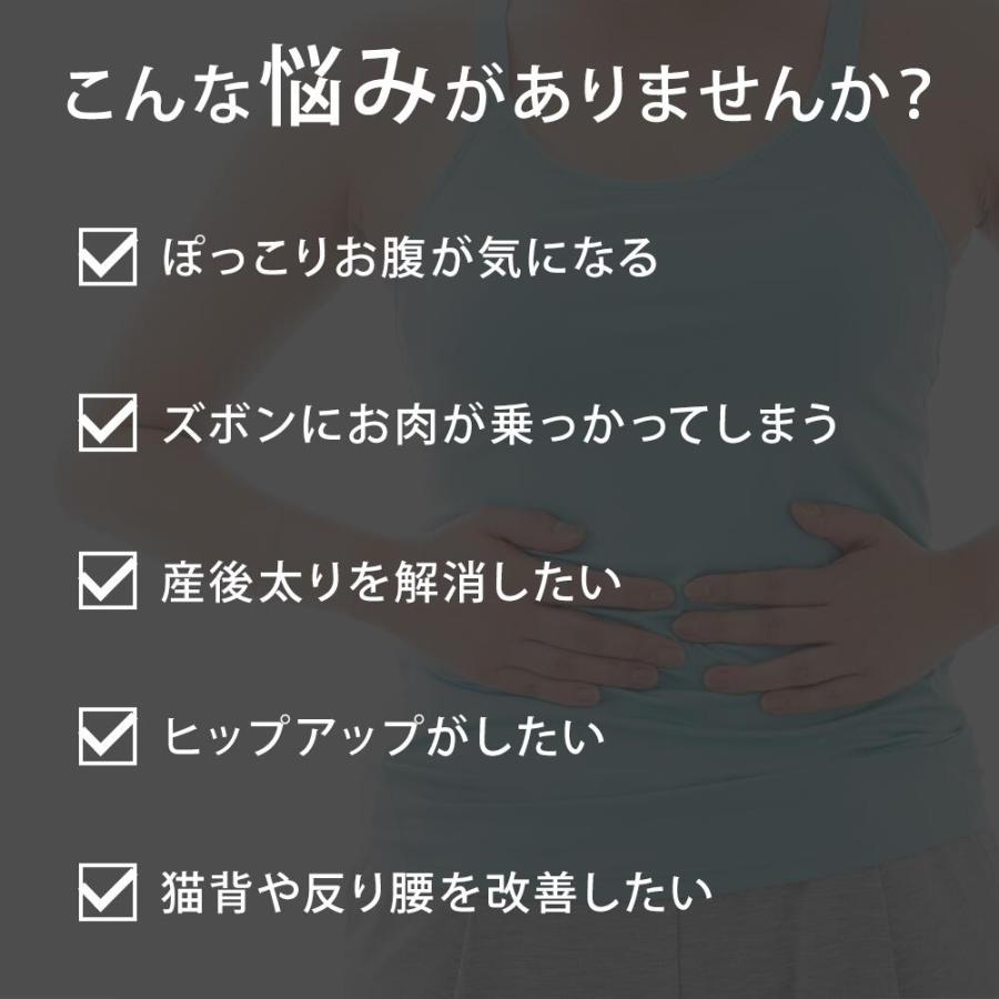 【特典開催！】 ガードル 補正下着 骨格ウェーブ対応 産後OK ヒップアップ ぽっこりお腹 太もも引き締め 強圧サポート スタイルアップ S〜XL ブラック/ベージュ | ブランド登録なし | 04
