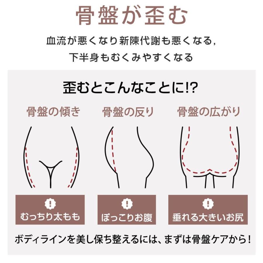 【特典開催！】 ガードル 補正下着 骨格ウェーブ対応 産後OK ヒップアップ ぽっこりお腹 太もも引き締め 強圧サポート スタイルアップ S〜XL ブラック/ベージュ | ブランド登録なし | 05
