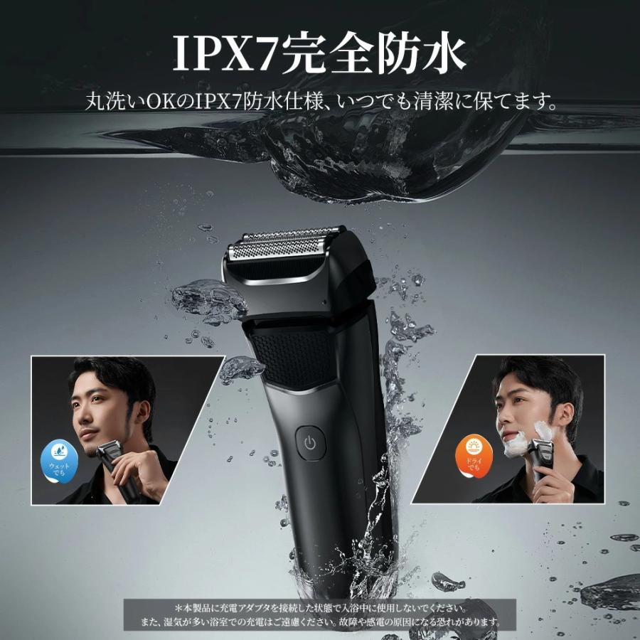 シェーバー メンズ 電気シェーバー 電気カミソリ 電動シェーバー 電気