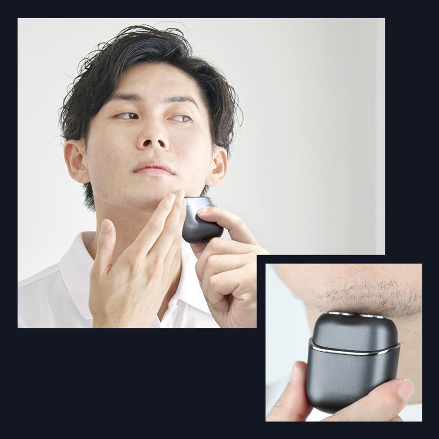 電動シェーバー メンズ 充電 メンズシェーバー 超小型 ミニ 回転式 髭