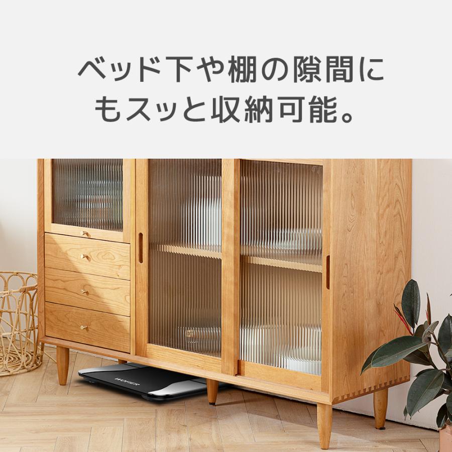 WOFIER 体重計 スマホ連携 デジタル 体組成計 薄型 高精度 体脂肪率 体