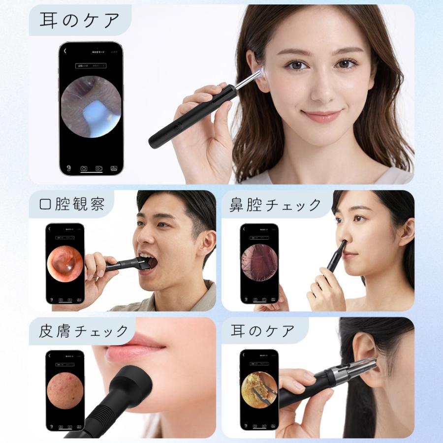 ランキング1位 耳かき カメラ LEDライト付き 耳掻き みみかき 耳掃除