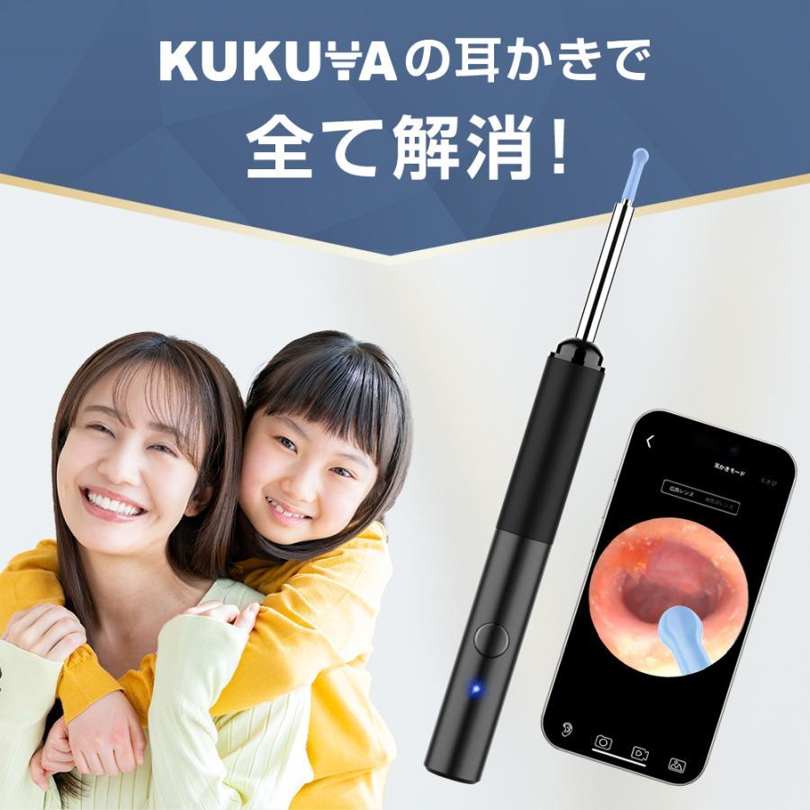 耳かき カメラ付き イヤースコープ 800万画素 LEDライト搭載 防水