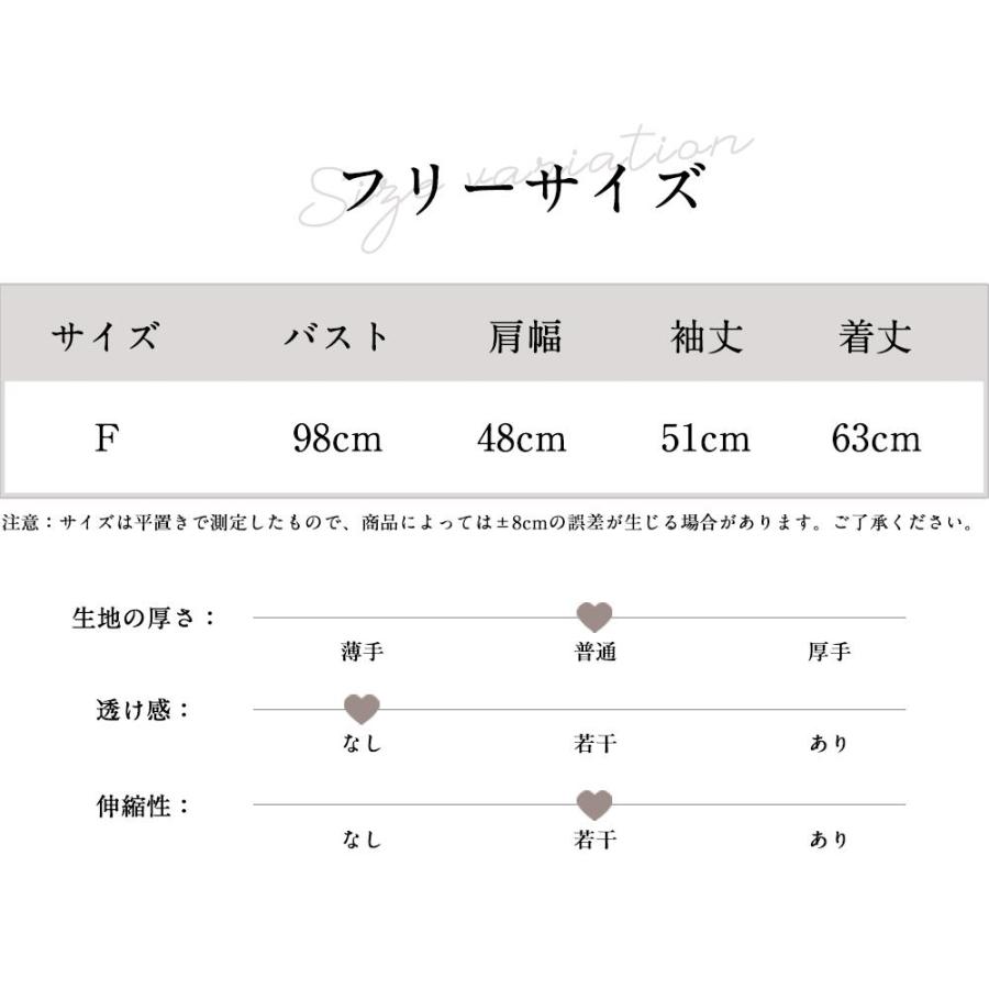 【特典開催！】 ニットカーディガン レディース Vネック 秋冬 ゆったり ミドル丈 無地 長袖 体型カバー 羽織り やわらか素材 新作登場！おしゃれ 防寒 爆買 |  | 15
