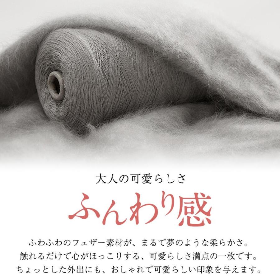 【特典開催！】 ニットカーディガン レディース Vネック 秋冬 ゆったり ミドル丈 無地 長袖 体型カバー 羽織り やわらか素材 新作登場！おしゃれ 防寒 爆買 |  | 08