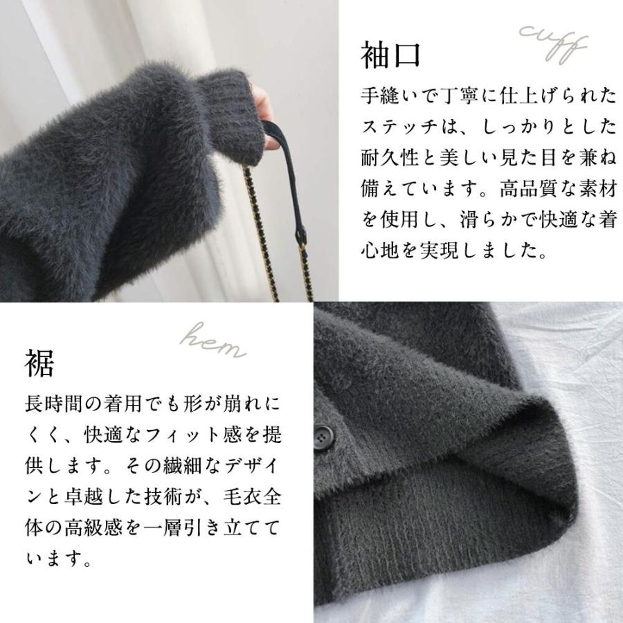 【特典開催！】 ニットカーディガン レディース Vネック 秋冬 ゆったり ミドル丈 無地 長袖 体型カバー 羽織り やわらか素材 新作登場！おしゃれ 防寒 爆買 |  | 14