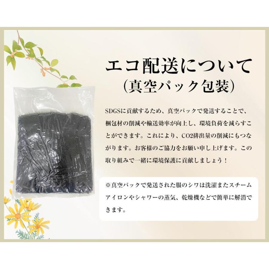 【特典開催！】 レディース 中綿ジャケット コート 軽量 キルティング ジャケット コートジャケット 長袖 防寒 ゆったり 体型カバー おしゃれ あったか アウター |  | 12