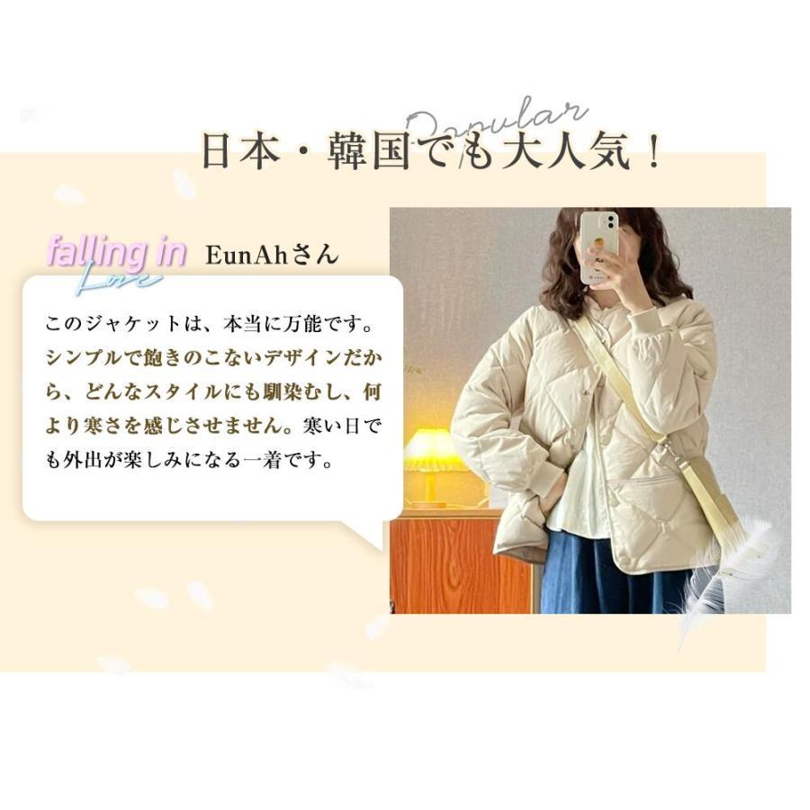 【特典開催！】 レディース 中綿ジャケット コート 軽量 キルティング ジャケット コートジャケット 長袖 防寒 ゆったり 体型カバー おしゃれ あったか アウター |  | 02