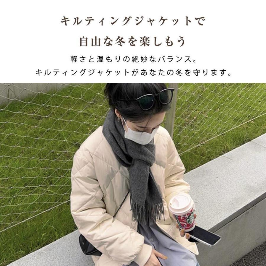 【特典開催！】 レディース 中綿ジャケット コート 軽量 キルティング ジャケット コートジャケット 長袖 防寒 ゆったり 体型カバー おしゃれ あったか アウター |  | 07