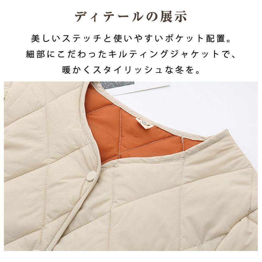 【特典開催！】 レディース 中綿ジャケット コート 軽量 キルティング ジャケット コートジャケット 長袖 防寒 ゆったり 体型カバー おしゃれ あったか アウター |  | 09