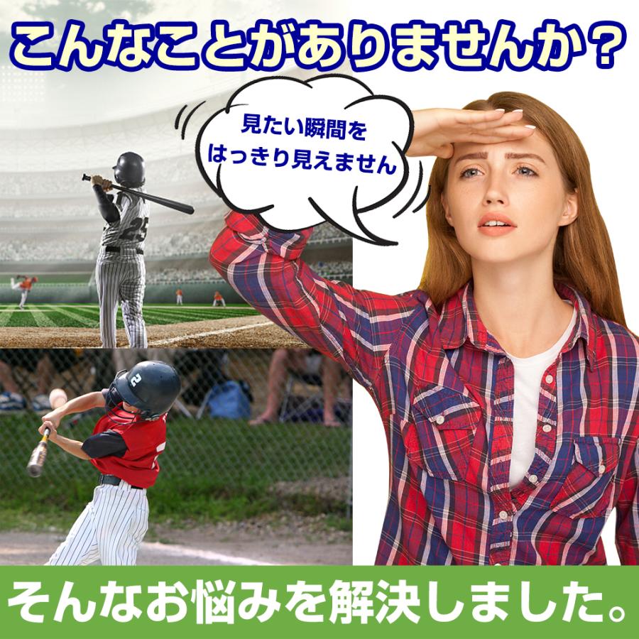 双眼鏡 コンサート用 高倍率 【レビュー特典開催！】 10倍×25 BAK4
