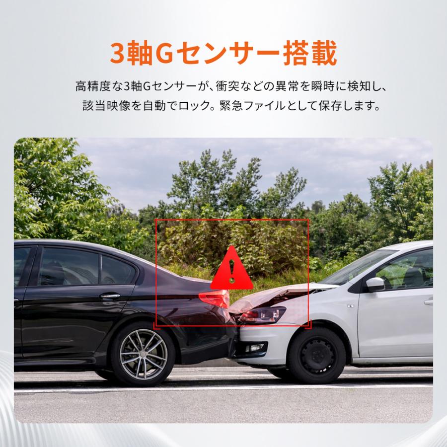 4K高画質・前後2カメラ】ドライブレコーダー 4K UHD GPS搭載 ループ