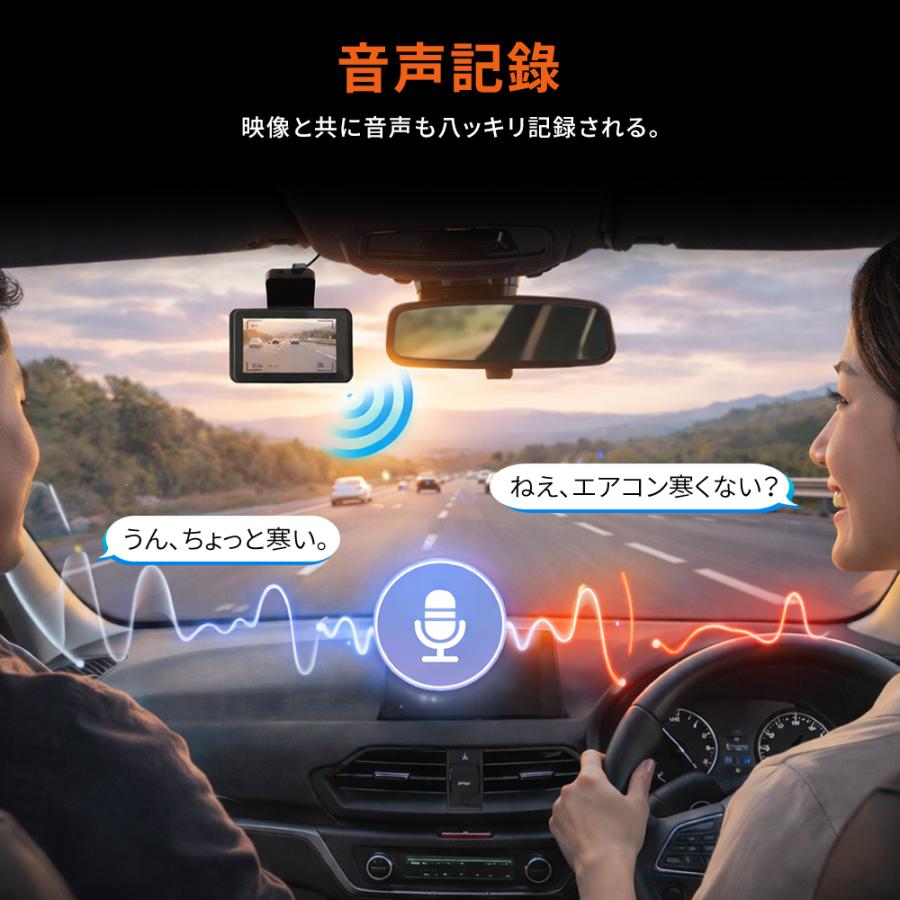 ドライブレコーダー 前後 2カメラ 4K高画質 WiFi対応 専用アプリ GPS
