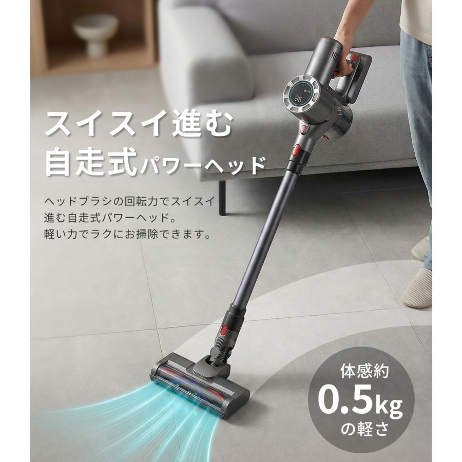 掃除機 コードレス コードレス掃除機 軽量 充電式 50000Pa吸引力