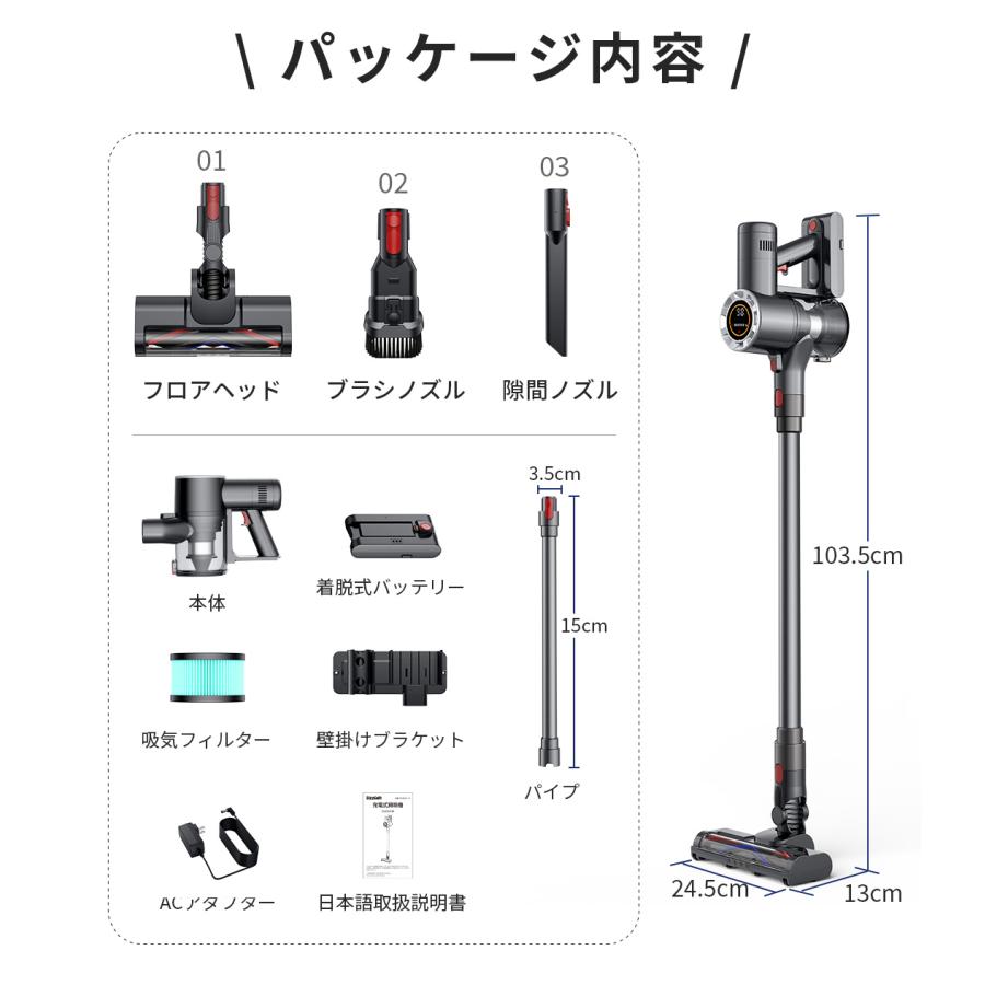 掃除機 コードレス コードレス掃除機 軽量 充電式 50000Pa吸引力