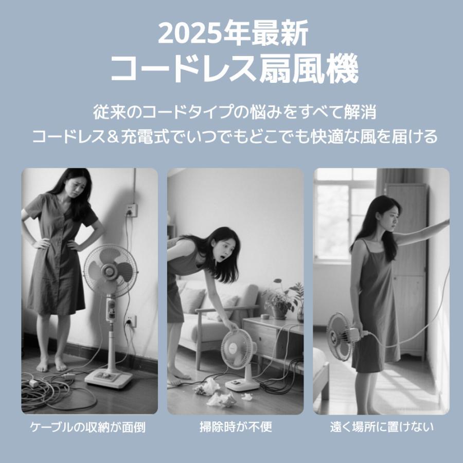 サーキュレーター 静音 扇風機 dcモーター 洗える 上下 左右 首振り