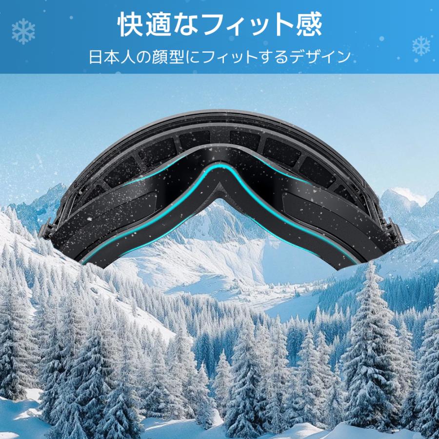 ワイヤレス充電器ギフト】 スキーゴーグル スキー ゴーグル 平面 W
